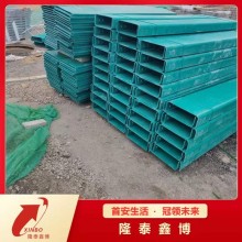 電纜防護(hù)低煙阻燃模塑料防火槽盒 隆泰鑫博生產(chǎn)廠家質(zhì)量保證