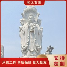 花崗巖石雕觀音坐蓮樣式 信徒捐贈(zèng)寺廟石觀音 底座刻字款式大氣