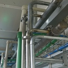 TXL-840D 高潔凈度應用氦質譜泄漏檢測儀