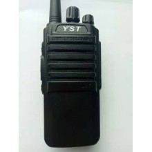 供應濟南遠盛通H9PLUS對講機工地對講機