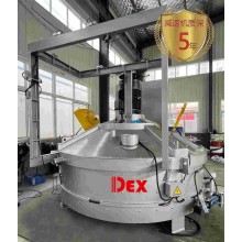 UHPC超高性能混凝土攪拌機以“硬核”實力，質(zhì)贏行業(yè)混