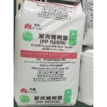 抗翹曲薄壁注塑聚丙烯K4870-B延長榆能化剛韌平衡性一次性食品包裝領域