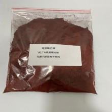 磁性材料用氧化鐵，鐵氧體用氧化鐵
