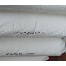 茂金屬PERT1型聚乙烯3711大慶石化地熱管樹脂耐熱管材