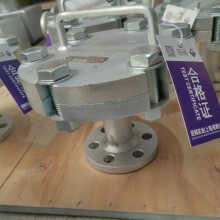 國際通岸接頭 標準通岸接頭 CB/T3657