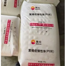 昆侖POE獨山子石化UL0588聚烯烴彈性