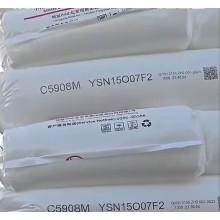 三元聚丙烯5908M鍍鋁流延膜熱封層燕山石化廠提