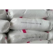 榆林能化聚乙烯6094延長低溫韌性單絲