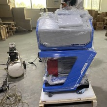 TXL-840Dry干式氦質(zhì)譜檢漏儀 - 高潔