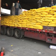 木質素磺酸鈉木鈉用途及報價-木質素