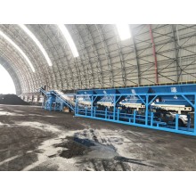 固定式配煤機 搭配智能混配系統 多料