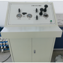 土壤水分壓力膜儀