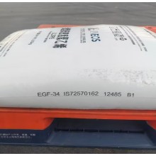 LLDPE中英石化EGF34中石化薄膜線型不