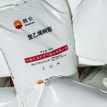 獨山子石化7042含開口吹膜線性聚乙烯低密度樹脂