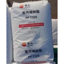 天津大港石化T30S通用樹脂聚丙烯拉絲顆粒