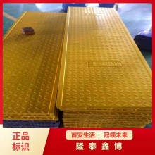 規格可定制電纜溝蓋板 供應復合樹脂玻璃鋼防火蓋板齊全