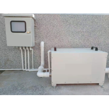 光電式泥沙監(jiān)測系統(tǒng)