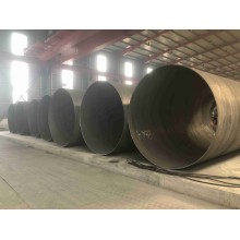 螺旋鋼管 雙清D2420大口徑焊接鋼管 防腐制作